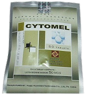 citomel-50mg-50t